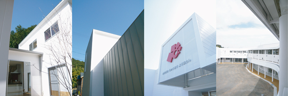 終わりのシゴト。