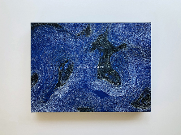 共感しかない。