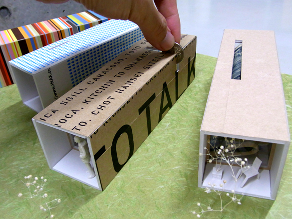 募金にご協力いただき有難うございました。