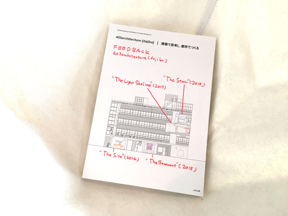 発売日に手に入れる主義なんです。