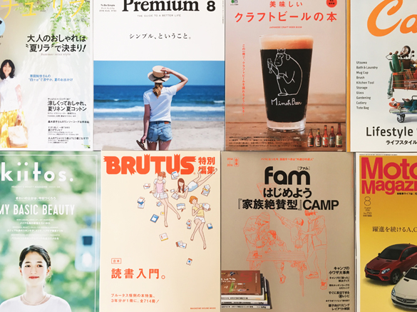 2周めのおわり。