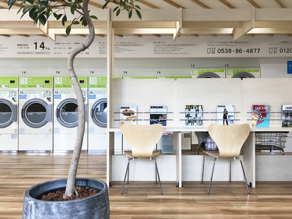 ランドリーの雑誌。