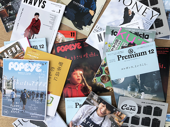 13回目、26冊の雑誌。