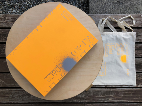 楽しいしかない。