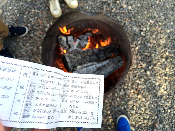 さて有効なのは。