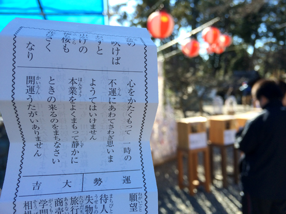 ワンツースリーフィニッシュ。