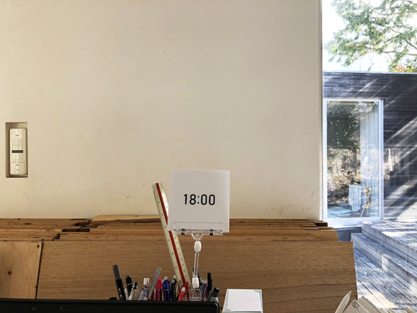 帰る時間を決めてみる。