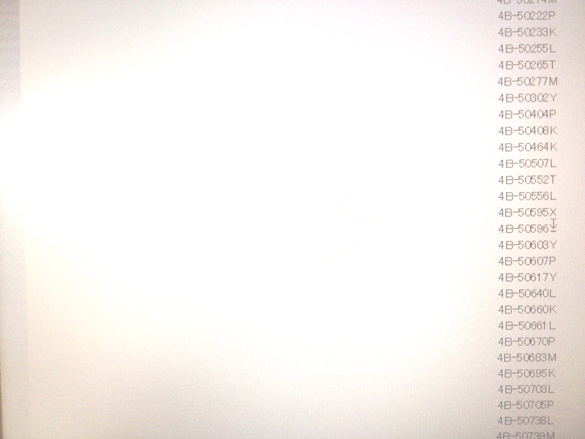 一級建築士学科試験の合格発表。