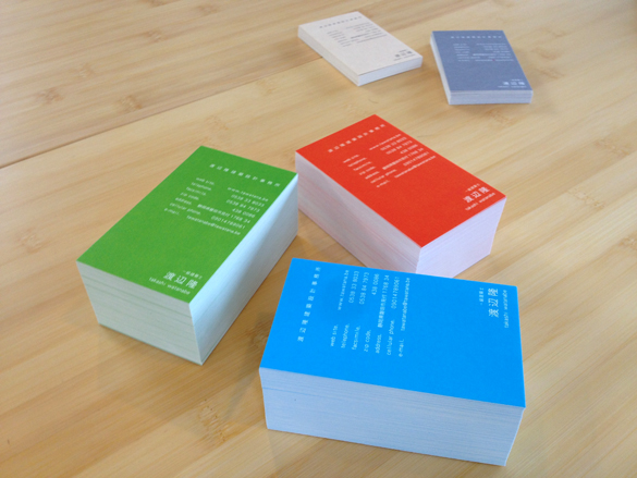 たくさんは嬉しい。