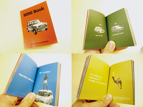 ＭＩＮＩ Ｂｏｏｋ。