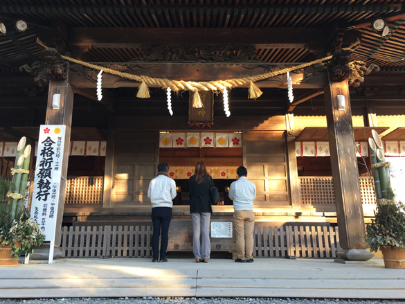 あけましておめでとうございます。