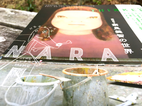 ニヤニヤが止まらない。