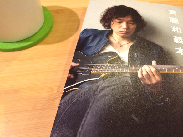 なるようになる。