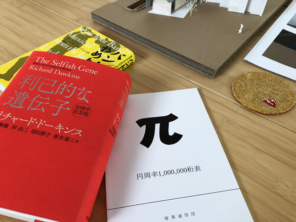 1000000桁なんて。