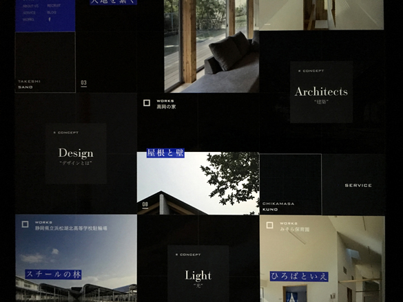 佐野君のウェブサイト。