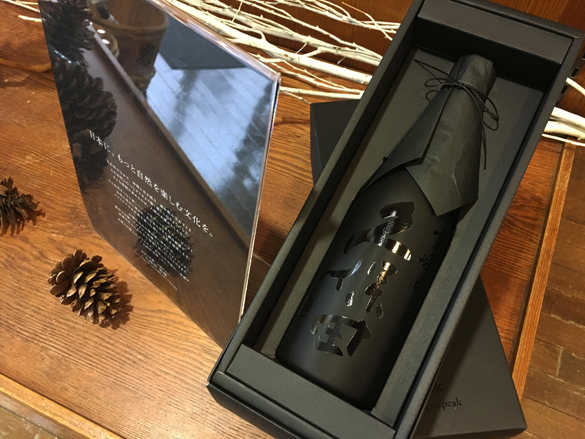 スノーピークのお酒。