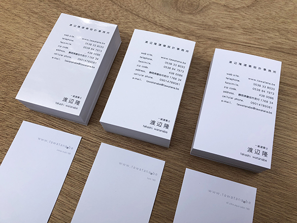 twtnmis2019_16 - s.JPG