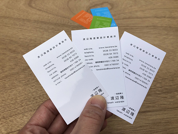 twtnmis2019_66 - s.JPG